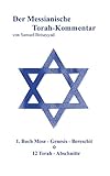 Der Messianische T