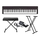 Yamaha P45B 88 Tasten Digitalpiano mit Knox Gear Keyboardständer, verstellbare Bank und Sustainp