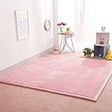 OMGPFR Sanfte Berührung Anti-Rutsch Teppich, Einfach Warm Extra groß Krabbeln Matte Anti-Rutsch Teppiche Wasserdicht Teppichboden Kissen zum Wohnzimmer Schlafzimmer Küche Zuhause,Rosa,200 cm*240