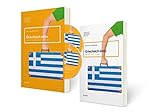 Griechisch aktiv – Set: Lehr- und Arbeitsbuch, Schlüssel zu den Übungen, zwei mp3-CDs und eine Lernk