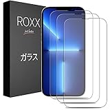 ROXX Japanisches 9H Panzerglas (3 Stück) | Volle Displayabdeckung | Kompatibel mit Apple iPhone 13 & 13 Pro (6,1 Zoll)