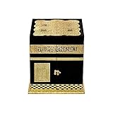 Riesiger Korb AM77 – Kaba Koran Box Zuverlässige Heilige Khana Kaba Koran Holz Ajmer Sharif Islamisch Muslim (kein Koran nur Box)