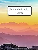 Chinesisch Schreiben Lernen: Hanzi Notizbuch A4 (21,6 x 27,9 cm) 100 Seiten Chinesische Schriftzeichen, Mandarin buchstaben lernen , Japanische oder Chinesische Kalligraphie , C