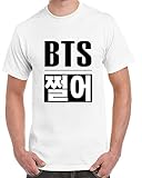 Retro Fan BTS DOPE Musıc Funny Graphic Art Design T-S