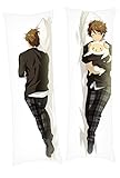 ChenYun Takamine Midori Ensemble Stars Male Anime Kissen Doppelseitige Bezug Japanese 2 Way Tricot 180 x 60cm Body KissenbezüG