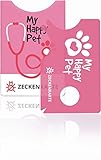 Zeckenkarte mit Lupe | Schnell und sanft Zecken vom Haustier oder Menschen entfernen | Einfach zu verstauen und immer dabei | Passt in die Hosentasche, Geldbörse (Zeckenkarte, Lovely Pink)
