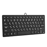 78 Tasten Kabelgebundene USB Tastatur, Ultradünne Lautlose Mini Tastatur, Japanische Tastatur in Mehrsprachige für Desktop-Laptops(Schwarz)