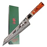 UK-S Art 'Das Männerding', Ultrascharfes Küchenmesser, 20cm Klinge mit 83 Lagen VG-10 Damaststahl, HRC 60±2. Griff aus Amerikanischem Wüsten-Eisenholz. In Geschenkbox. Inkl. 1 Jahr S