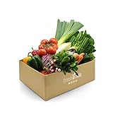 freshorado Veggie-Box 6 kg frisches und leckeres Gemüse (2 Personen)