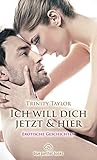 Ich will dich jetzt und hier | Erotische Geschichten: erotische Träume .... SexHeilung - Internet Story (nach Registrierung als PDF Download)