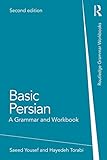 Basic Persian: A Grammar and Workbook (Routledge Grammar Workbooks) (English Edition)