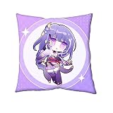 DGDD Baal Genshin Impact Anime PlüSch Kissen, PlüSchkissen Doppelseitig Bedrucktes Hugging Manga Kissen GefüLltes PlüSchtier FüR Anime-F