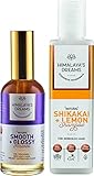 Himalaya´s Dreams Haarpflege Set Haaröl [ZERTIFIZIERTE NATURKOSMETIK], 100ml, Haarkur für trockene Haare, Arganöl, Jojobaöl, Bockshornklee, Haarpflege, Bartpflege, Haarmask