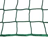 Seitenschutznetz 2m x 10m Auffangnetz Fangnetz Schutznetz Gerüst N
