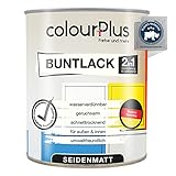 colourPlus®️ 2in1 Buntlack (750ml, RAL 8017 Schokoladenbraun) seidenmatter Acryllack - Lack für Kinderspielzeug - Farbe für Holz - Holzfarbe Innen - Made in Germany