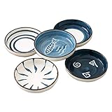 ACYOUNG 5-teilig Snackschalen Set, Mini Gewürzschale, Ø 8,7 cm Keramik Untertassen kleine T