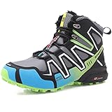 WYUKN MTB Radschuhe ， Herren Motorradschuhe Oxford Stoff wasserdicht Fahrradschuhe Outdoor Wanderschuhe Winter,Green-47EU
