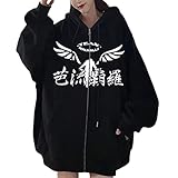 Osheoiso Tokyo Revengers Jacke Anime Merch Kleidung Pullover Manjirou Sano Kapuzenjacke Zip-Up Hoodie Cosplay Damen Japans 3D Top C Schwarz L