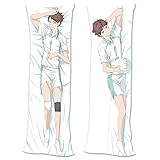 dili-bala Haikyuu !! Anime Körper Kissenbezug Pfirsich Haut 2WAY doppelseitig Verschiedene Anime High Volleyball Charaktere Drucken Kissenbezug M/L.(L-50×150cm Multi-Style01)