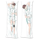 dili-bala Haikyuu !! Anime Körper Kissenbezug Pfirsich Haut 2WAY doppelseitig Verschiedene Anime High Volleyball Charaktere Drucken Kissenbezug M/L.(L-50×150cm Multi-Style01)