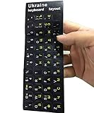 2 Stücke Ukrainische Tastatur Aufkleber Ukraine Aufkleber Aufkleber Guard Durable Russische Weißrussland Keyboards Filmhaut 10 Bis 17 Zoll Laptop