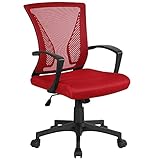 Yaheetech Bürostuhl ergonomischer Schreibtischstuhl Drehstuhl Chefsessel Sportsitz Mesh Netz Stuhl höhenverstellbar Wippfunktion R