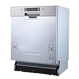 KKT KOLBE Geschirrspüler Unterbaufähig/teilintegrierbare Spülmaschine / 60cm / Edelstahl/AquaStop/Oberkorb Höhenverstellbar/Besteckschublade / 7 Programme / 14 Maßgedecke/Zeitvorwahl / DW614ED