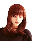 Prettyland Rot-braun Schimmer Mittellange glatte Matte Natürliche wie Echthaar Perücke Bob Pony Wig C395