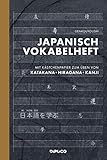 Japanisch Vokabelheft: Mit Kästchenpapier zum Üben von Katakana, Hiragana und Kanji; mit Seitenzahlen; zirka Din A5; 120 weisse Seiten; Softcover 'Holz'
