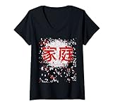 Damen CHINESISCHES SYMBOL FÜR FAMILIE, CHINESISCHE ZEICHEN, HANZY T-Shirt mit V