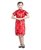 AKAAYUKO Kinder Mädchen Cheongsam Pflaume Blume Bambus Chinesisches Qipao Minikleid - Rot Größe 12 (Passen Höhe 120-130cm)