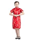 AKAAYUKO Kinder Mädchen Cheongsam Pflaume Blume Bambus Chinesisches Qipao Minikleid - Rot Größe 12 (Passen Höhe 120-130cm)