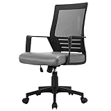 Yaheetech Bürostuhl, ergonomischer Schreibtischstuhl, höhenverstellbar Bürodrehstuhl,verstellbares Computerstuhl, Office Chair Sitzfläche aus Kunstleder und mit Netzrückenlehne D