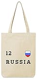 ShirtStreet Russia Poccnr Fußball WM Fanfest Gruppen Premium Bio Baumwoll Tote Bag Jutebeutel Stanley Stella Trikot Russland, Größe: onesize,N