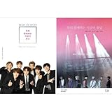 BTS €“ [Now We Together is Spring Day] Rise of Bangtan Photo Essay Fanguide 184p Fotobuch + 1 Band Schlüsselanhänger + 1 Aufkleber + 7p Nachricht Karte K-POP versieg