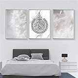 YANHUA Wandbilder Moderne Leinwand Arabische Kalligraphie Marmor Islamische Kunst Bilder Zuhause Löwenzahn Deko Kein Rahmen (30x50cmx3)