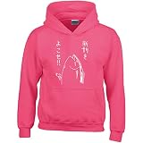 Threadbare Herren Pullover Trojan - Rundhalspullover in Hellgrau in Größe L