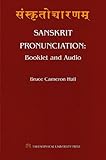 Sanskrit Pronunciation CD