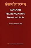 Sanskrit Pronunciation CD