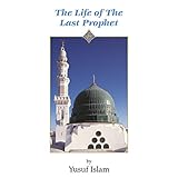 Permission To Fight (Surah Al-Hajj)