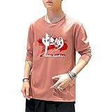 T-Shirt Herren Rundhals Drucken Langarmshirt Herren Regular Fit Trend Mode Lassig Shirt Herren Frühling Herbst Work Urlaub All-Match Basic Shirt Herren TY-08 6XL