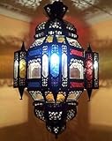 Orientalische Lampe Pendelleuchte Bunt Falak 60cm E27 Lampenfassung | Marokkanische Design Hängeleuchte Leuchte aus Marokko | Orient Lampen für Wohnzimmer Küche oder Hängend über den E