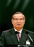 Islam Karimov - Vintage Press F