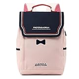 Kfaifa College-Stil Laptop-Rucksack Studentin Mittelschule Schultasche 14/15.6/16.1 Zoll mit USB-Ladeanschluss frisch (Color : Pink, Size : 16.1inch)