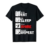 Eat Sleep Anime Repeat Manga Geschenk Japan Kanji Weeb Anime T-S