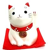 m-ro Maneki Neko Lucky Cat Silb