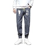 HYDXSJH Haikyuu Anime Jogginghos Hose Trainingshose Jogger'S Hosen Voll Bedruckte Hose Trainingshosefemale,M