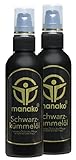 manako Schwarzkümmelöl (Hautöl/ Massageöl), 2 x 100 ml Kosmetikflasche (2 x 0,1 l)