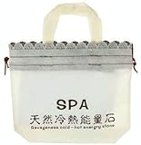 Hot Stone Massage Set (10 Basaltsteine ​​6 cm) + Heiztasche (6 cm)