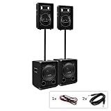 auna Pro PW-Series MKII passives PA-Boxen-Set, 2 x PA-Subwoofer + 2 x PA-Lautsprecher, 30,5 cm (12') Subwoofer / 400 Watt RMS / 800 Wmax, 2-Wege-Lautsprecher, schw